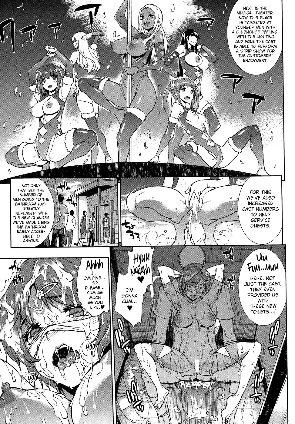 Hentai Manga Comic-Amagi Erect Sawaru Parade-Read-8